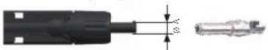 LG MonoX Plus 300S1C-A5 - ◇ Female and male cable couplers ◇ - 1