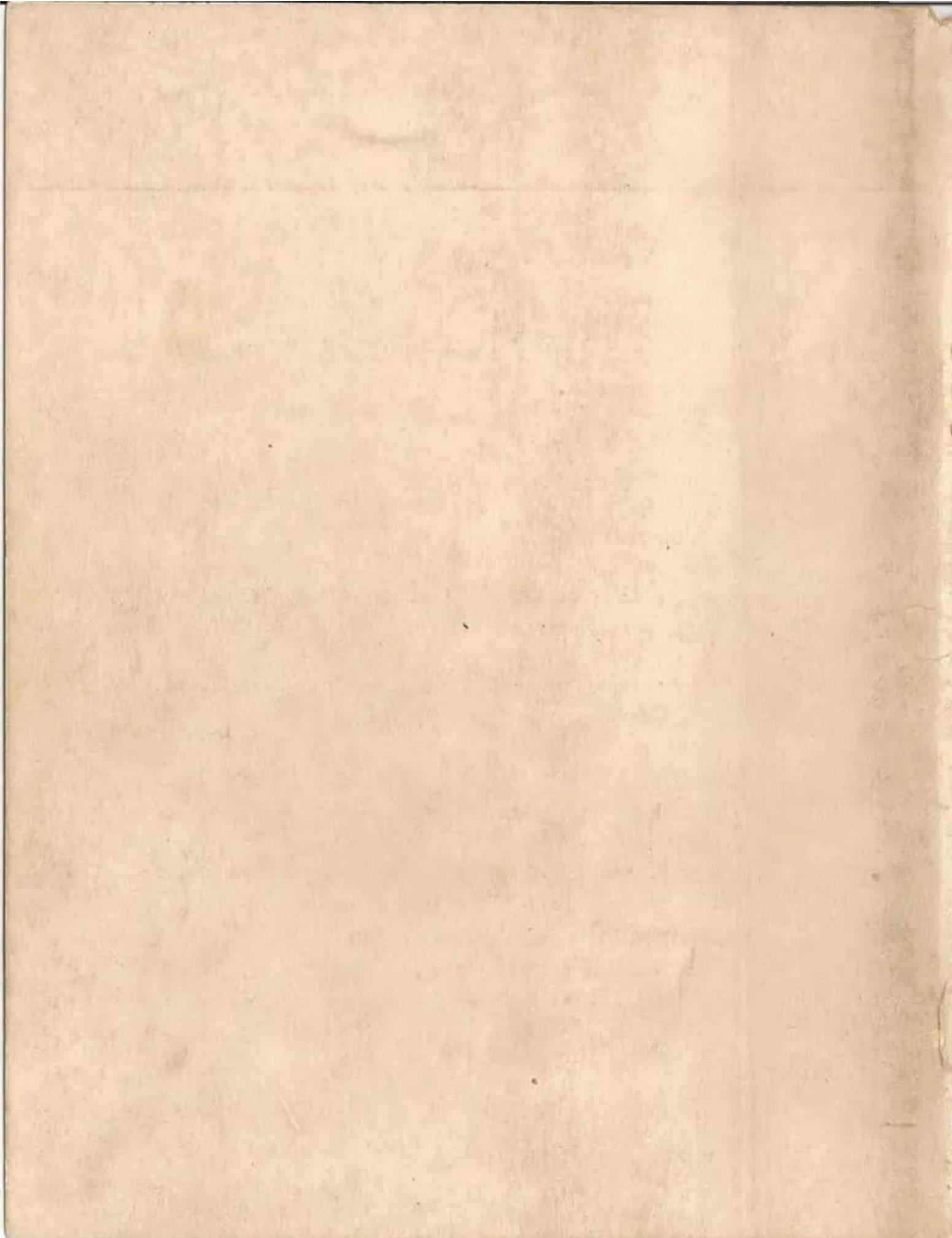 Ancient Chinese manuscript with dense vertical columns of handwritten or printed characters, likely a historical or literary manuscript.