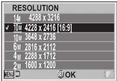 RESOLUTION 14M 4288 x 3216 ✓ 10M 4228 x 2416 [16:9] 10M 3648 x 2736 6M 2816 x 2112 4M 2288 x 1712 2M 1600 x 1200 SET OK