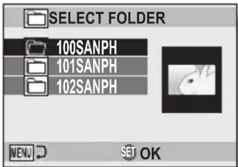 SELECT FOLDER 100SANPH 101SANPH 102SANPH MENU SET OK