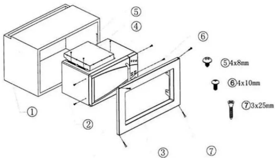 Technical diagram of a microwave oven with numbered components and dimensional annotations in millimeters