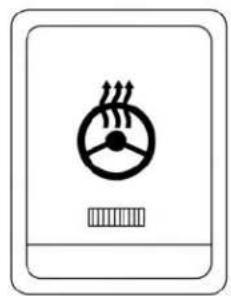 NISSAN Maxima (2023) - HEATEDSTEERINGWHEELSWITCH (ifsoequipped) - 1