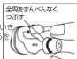 Audio-Technica ATH-IM50 - コンプライ™フォームイヤビースの場合 - 1