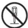 ROLAND VH-13 - Do not disassemble or modify by yourself - 1