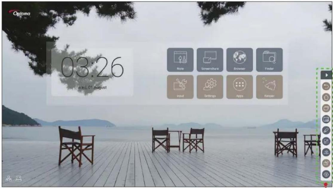 Oploma 03:26 Wed, 01 August Note Screenshot Browser Finder Input Settings Apps Keeper