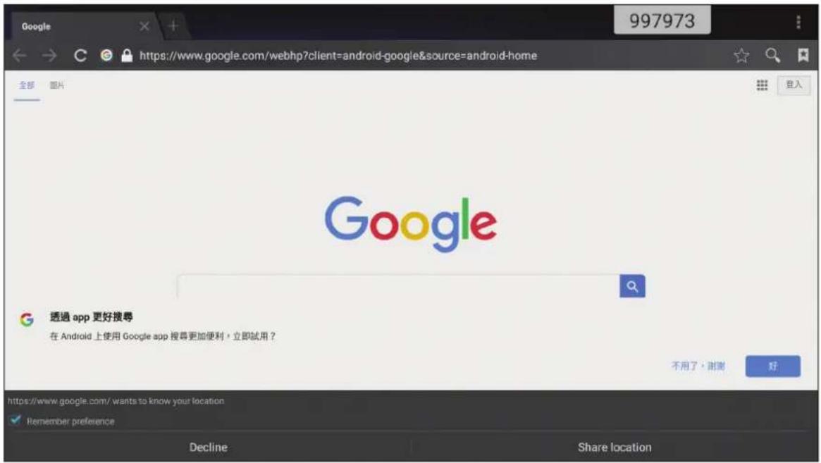 Google 997973 https://www.google.com/webhp?client=android-google&source=android-home 全部 图片 Google 透過 app 更好搜尋 在 Android 上使用 Google app 搜尋更加便利,立即試用? 不用了,谢谢 好 https://www.google.com/ wants to know your location Remember preference Decline Share location
