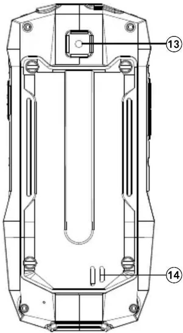 Technical diagram of a mechanical component with numbered annotations pointing to specific parts.