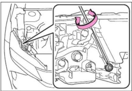 SUBARU Solterra Limited (2023) - Adjusting the headlight aim - 2