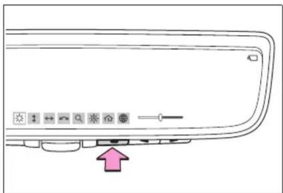 SUBARU Solterra Limited (2023) - ■Display settings (digital mirror mode) - 1