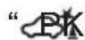 SUBARU Solterra Limited (2023) - Enabling/Disabling the Parking Support Brake - 4