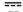 EasyMaxx Power Torch 05990 - SYMBOLE - 4