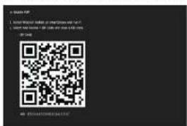 QR code with accompanying text in a web browser interface