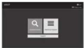 Screenshot of a software interface with a search icon and document tabs, likely for user search or editing.
