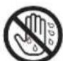 PANASONIC SR-UH36F - Warning - 2