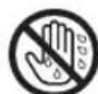 PANASONIC SR-UH36F - Ne pas brancher ou débrancher le cuiseur de riz avec les mains mouillées. - 1