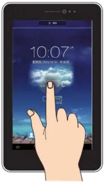 10:07 星期五 2013 10 91 家关闭