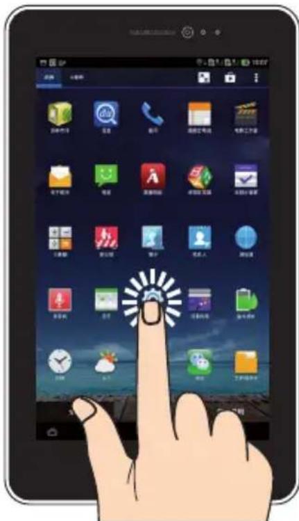 ASUS MeMO Pad HD7 ME175KG - 使用触摸功能 - 2