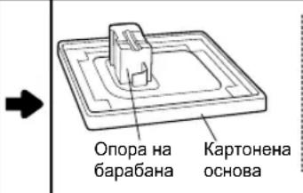 LG FH0B8QDA0 - ГАРАНЦИЯ - 1