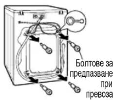 LG FH0B8QDA0 - ГАРАНЦИЯ - 2