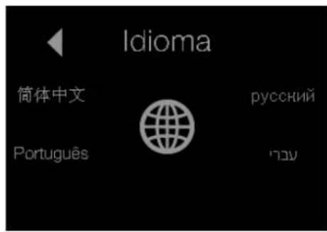 Idioma 简体中文 Portugues русский 'ב'