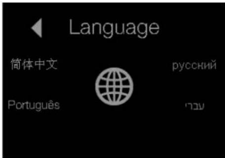 Language 简体中文 Portugues русский