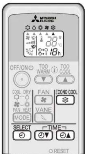 MITSUBISHI ELECTRIC 38°C +1 18h OFF/ON TOO WARM TOO COOL COOL DRY FAN ECONO COOL FAN HEAT VANE MODE SELECT TIME RESET