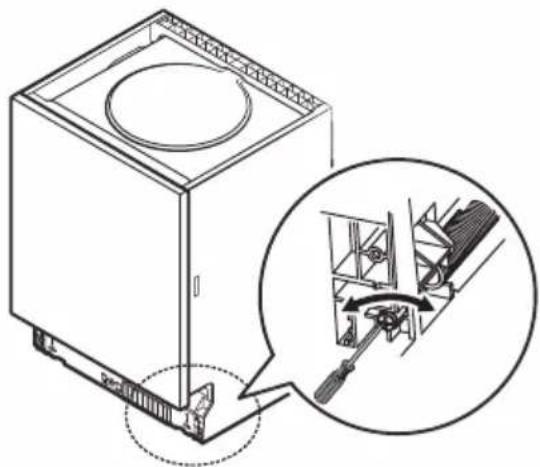CORBERO CLVM6021W - Step 3. Tension adjustment of the door spring - 1