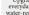 CITIZEN CA0368-56E - Precautionary Items and Usage Limitations - 27
