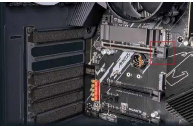 Renkforce A4 Pro A4-3350B CR-AS-00014 - EINBAU DER GRAFIKKARTE - 1