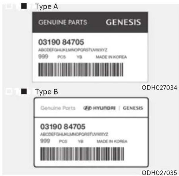 Type A GENUINE PARTS GENESIS 03190 84705 ABCDEFGHIJKLMNOPQRSTUVWXYZ 999 PCS YB MADE IN KOREA Type B ODH027034 GENUINE PARTS HYUNDAI | GENESIS 03190 84705 ABCDEFGHIJKLMNOPQRSTUVWXYZ 999 PCS YB MADE IN KOREA ODH027035