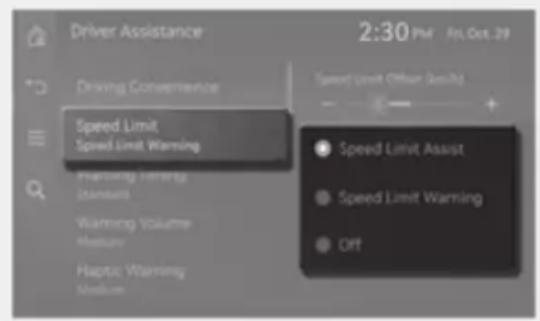 Driver Assistance 2:30 PM /n, Oct. 29 Driving Convenience Speed Limit Speed Limit Warning Warning History Standard Warning Volume Medium Haptus Warning Medium Speed Limit Offier Assist Speed Limit Assist Speed Limit Warning Off