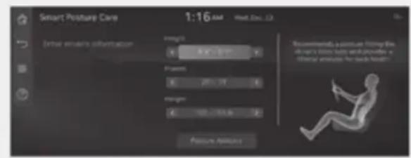 Smart Posture Care 1:16 AM Head, Dec., 23 Zebraf emirati informaticum Images 4 5 6 7 8 9 10 11 12 13 14 15 16 17 18 19 20 21 22 23 24 25 26 27 28 29 30 31 32 33 34 35 36 37 38 39 40 41 42 43 44 45 46 47 48 49 50 51 52 53 54 55 56 57 58 59 60 61 62 63 64 65 66 67 68 69 70 71 72 73 74 75 76 77 78 79 80 81 82 83 84 85 86 87 88 89 90 91 92 93 94 95 96 97 98 99 100