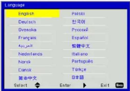 Language English Deutsch Gvenska Français العربية Nederlands Norsk Dansk 简单中文 Select Polski 한국어 Русский Español 繁體中文 Itali ano Português Türkçe 日本語 Enter Exit
