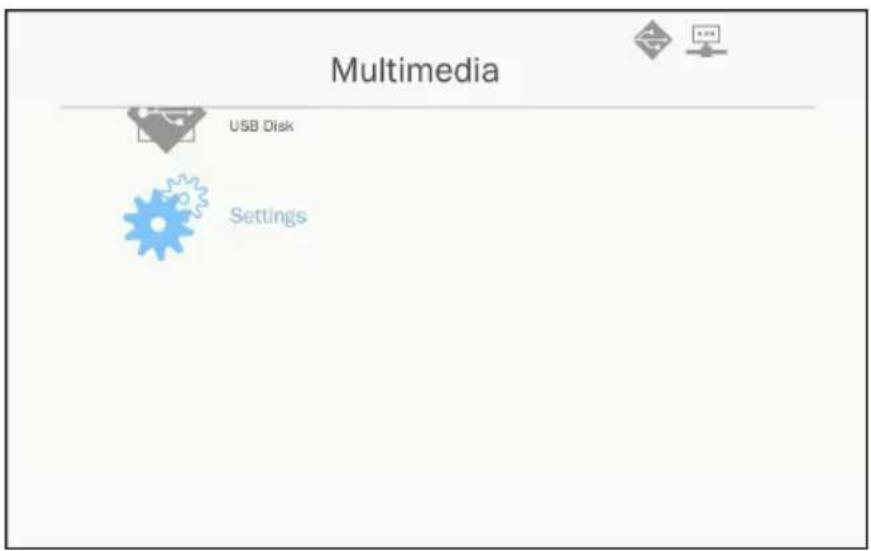 Multimedia USB Disk Settings