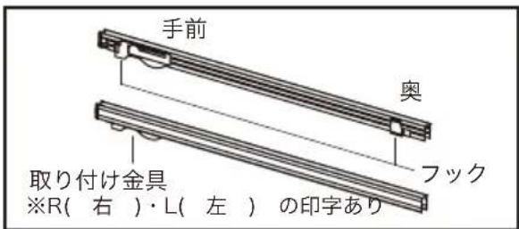 AEG BPK947730M - ■テレスコピックランナー - 1