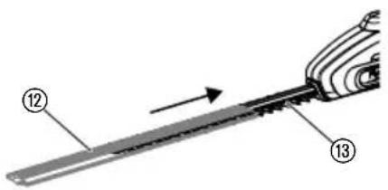 Technical diagram of a mechanical component with numbered parts and directional arrow indicating motion