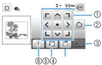 BROTHER Innov-is NV-18E - ■绣花设置画面 - 1