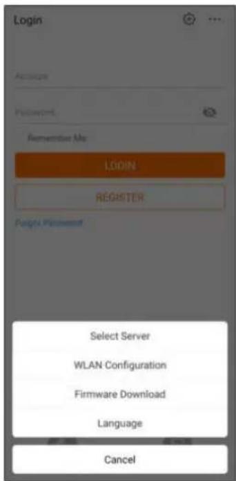 Login Access Password: Fremntue No: LOGIN REGISTER Password Select Server WLAN Configuration Firmware Download Language Cancel