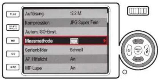 Auflösung 12.2 M Kompression JPG Super Fein Autom. ISO-Einst. Messmethode Serierbilder Schnell AF-Hilfslicht An MF-Lupe An