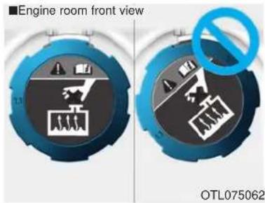 ■Engine room front view OTL075062