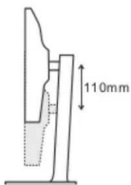 110mm