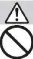 BLAUPUNKT UVirus Killer - Schalten Sie das Gerät unter folgenden Umständen aus. - 1