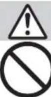 BLAUPUNKT UVirus Killer - Please turn off the power of the machine in any of the following circumstances. - 1