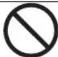 BLAUPUNKT UVirus Killer - Attention - 2