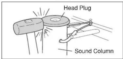 Head Plug Sound Column