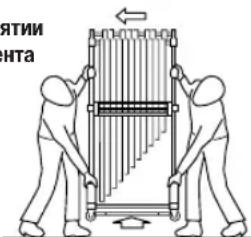 ЯТИИ НТА