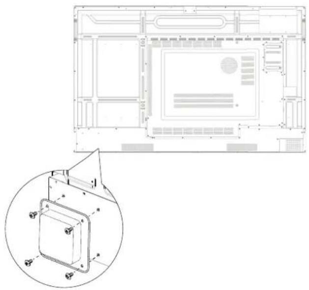 BENQ RP7503 - Installing an external PC - 1