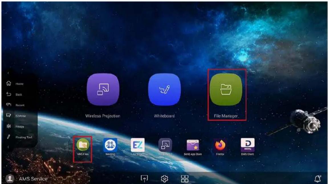 Home Back Recent E2Write FIN28 Floating Tool Wireless Projection Whiteboard File Manager. AMS Files Meeting EZ/View IBM Store Semi App Store Firefox DNS Client AMS Service
