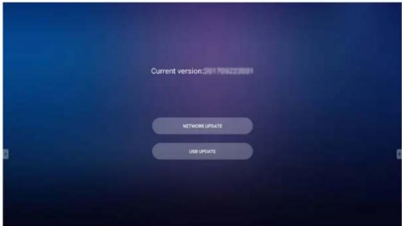 Current version:201708222001 NETWORK UPDATE USB UPDATE