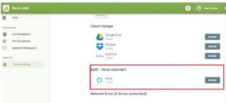 BenQ AMS BENS Management User Management NPC Management Option Management Individual Personal Settings Cloud Storage Google Drive United Dropbox Limited OneDrive Limited Saffi - Voice Assistant Alicea Limited Network Drive (0 drives connected) UNIBIX UNIBIX UNIBIX